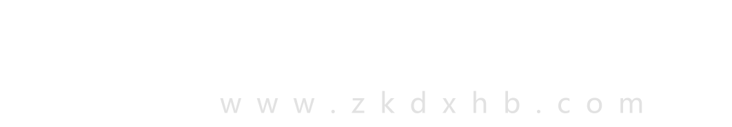 重慶中科德馨環(huán)保科技